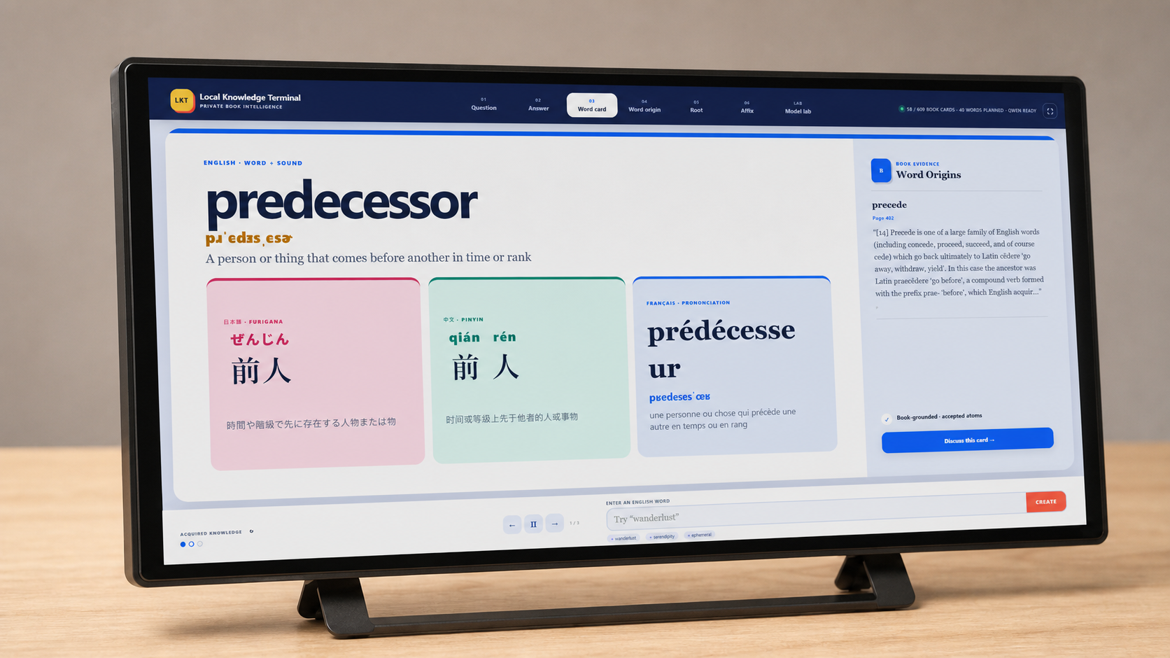 Concept product view of the Local Knowledge Terminal showing its current multilingual word card interface